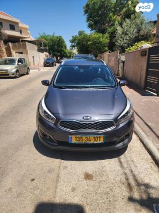 קיה סיד / CEED LX סטיישן אוט' 1.6 (135 כ''ס) בנזין 2017 למכירה בשערי תקווה