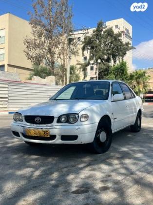טויוטה קורולה GLI אוט' 1.6 (99-02)- 110 כ"ס בנזין 2002 למכירה בבאר שבע