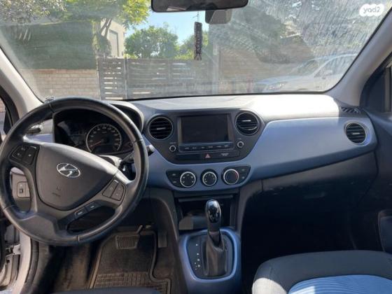 יונדאי i10 Prime אוט' 1.2 (87 כ"ס) בנזין 2018 למכירה בכרמיאל