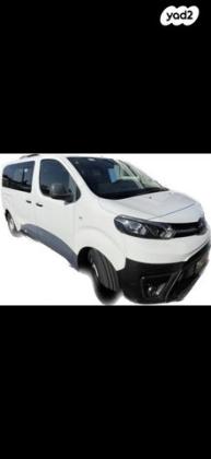 טויוטה פרואייס Verso Family Sky אוט' דיזל 8 מ' 4 ד' 2.0(177 כ''ס) דיזל 2019 למכירה בירושלים