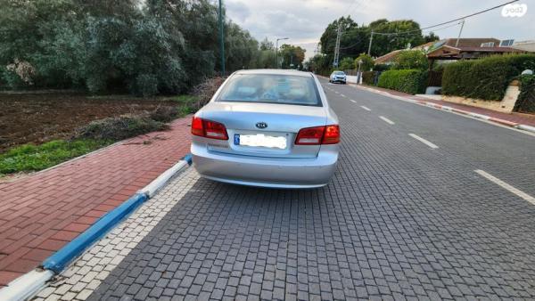 קיה מג'נטיס LX אוט' 2.0 (145 כ''ס) בנזין 2008 למכירה בכפר תבור