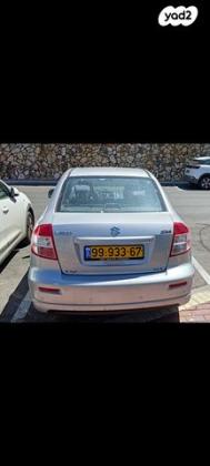סוזוקי SX4 GLX סדאן אוט' 1.6 (107 כ''ס) בנזין 2008 למכירה בנשר
