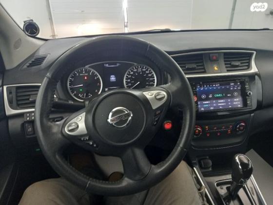 ניסאן סנטרה SR אוט' 1.8 (130 כ"ס) בנזין 2018 למכירה ב