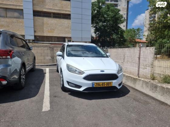פורד פוקוס Trend סטיישן אוט' 1.5 (150 כ''ס) בנזין 2017 למכירה בחולון