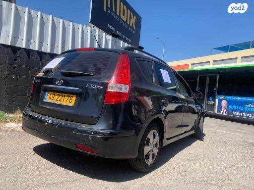 יונדאי i30CW Inspire סטיישן אוט' 1.6 (126 כ''ס) בנזין 2011 למכירה בירושלים
