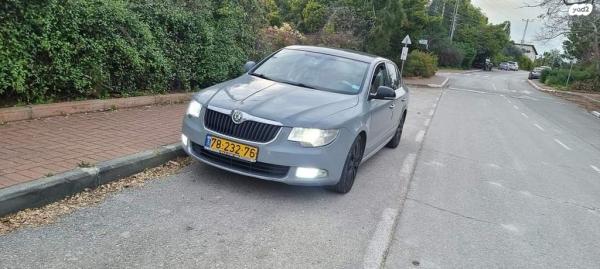 סקודה סופרב (עד 2019) Elegance אוט' 1.8 (153 כ''ס) בנזין 2012 למכירה ברמלה