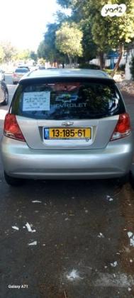 שברולט אבאו LT אוט' 5 דל' 1.4 (94 כ''ס) בנזין 2007 למכירה במעלות תרשיחא