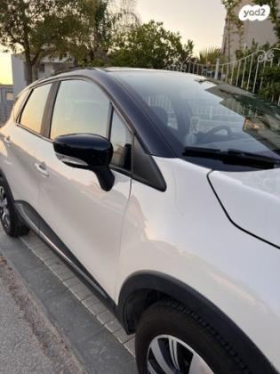 רנו קפצ'ור Expression Pack אוט' 1.2 (118 כ"ס) בנזין 2017 למכירה בבית אריה u002F עופרים