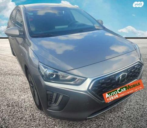יונדאי איוניק Premium FL הייבריד אוט' 1.6 (141 כ''ס) בנזין 2020 למכירה בחדרה