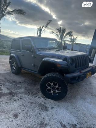 ג'יפ / Jeep רנגלר קצר 4X4 Rubicon אוט' 3.6 (285 כ''ס) ק' 1 בנזין 2022 למכירה בסאג'ור