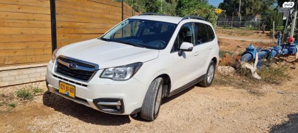סובארו פורסטר 4X4 2.0Z אוט' 2.0 (150 כ''ס) בנזין 2019 למכירה בפרדס חנה כרכור