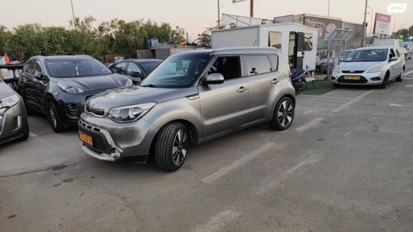 קיה סול EX אוט' 1.6 (132 כ''ס) בנזין 2014 למכירה בכפר סבא