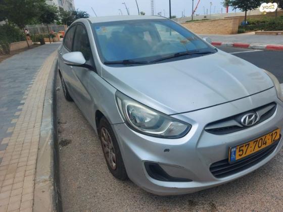 יונדאי i25 Inspire אוט' 1.4 (109 כ''ס) בנזין 2012 למכירה בקרית ביאליק