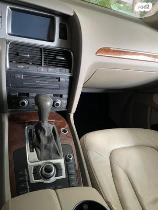 אאודי Q7 4X4 Executive אוט' 7 מק' 3.0 (272 כ''ס) בנזין 2011 למכירה ברמת גן