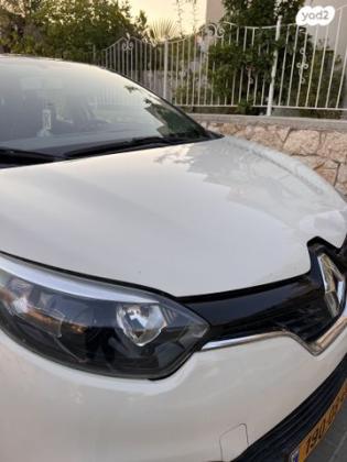 רנו קפצ'ור Expression Pack אוט' 1.2 (118 כ"ס) בנזין 2017 למכירה בבית אריה u002F עופרים