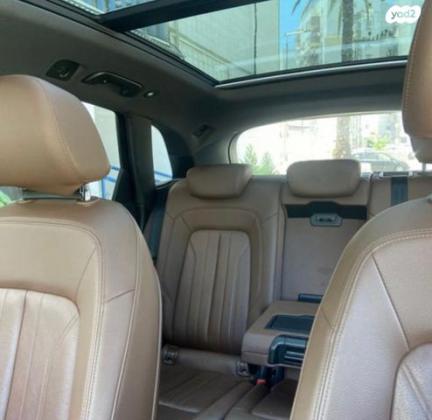 אאודי Q5 4X4 Design Limited אוט' 2.0 (245 כ''ס) בנזין 2020 למכירה בערד