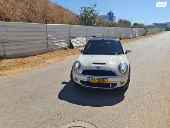 מיני קופר קבריולט Chilli-S קבריולט אוט' 1.6 (184 כ"ס) בנזין 2015 למכירה בהוד השרון