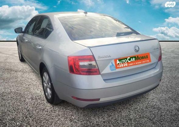 סקודה אוקטביה Ambition אוט' 1.5 (150 כ''ס) בנזין 2020 למכירה בחדרה