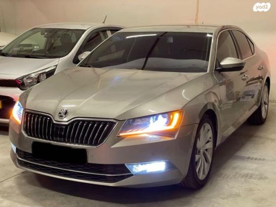 סקודה סופרב (עד 2019) Style אוט' 1.4 (150 כ"ס) בנזין 2017 למכירה בראשון לציון
