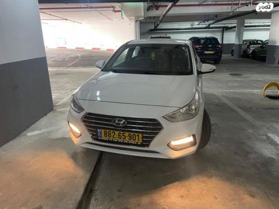 יונדאי אקסנט/ i25 החדשה (2019 ואילך) Inspire אוט' 1.6 (123 כ''ס) בנזין 2020 למכירה בפתח תקווה