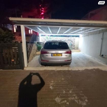 אאודי Q5 4X4 Luxury אוט' 2.0 (211 כ''ס) בנזין 2011 למכירה בבית אריה u002F עופרים