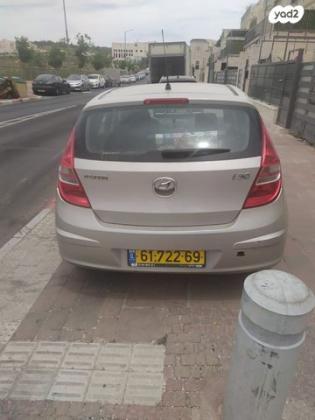 יונדאי i30 Inspire אוט' 1.6 (126 כ''ס) בנזין 2009 למכירה בביתר עילית