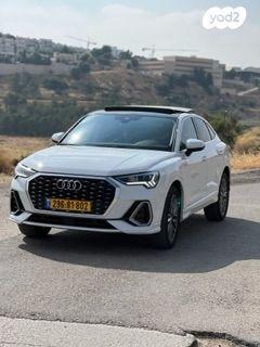 אאודי Q3 S Line Tech אוט' 1.5 (150 כ''ס) בנזין 2020 למכירה בירושלים