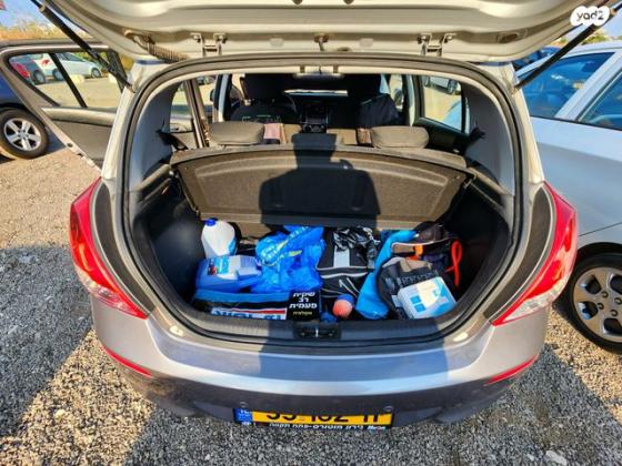 יונדאי i20 Insight אוט' 1.4 (100 כ"ס) בנזין 2013 למכירה בראשון לציון