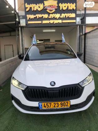 סקודה אוקטביה Dynamic אוט' דיזל 2.0 (150 כ"ס) דיזל 2021 למכירה בלהבים