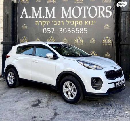 קיה ספורטז' Urban אוט' 1.6 (132 כ"ס) בנזין 2017 למכירה בראשון לציון