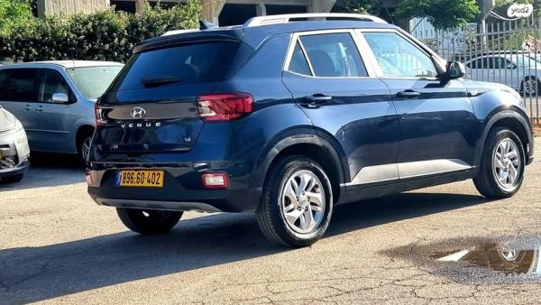 יונדאי וניו Intense אוט' 1.6 (123 כ"ס) בנזין 2022 למכירה בנתניה