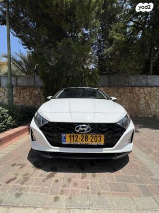 יונדאי i20 Prestige אוט' 1.0 (100 כ''ס) בנזין 2022 למכירה בשוהם