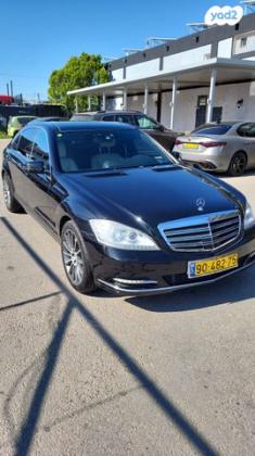 מרצדס S-Class S350 Luxury אוט' 3.5 (306 כ''ס) בנזין 2012 למכירה באשקלון