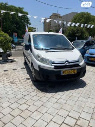 סיטרואן ג'אמפי ארוך L2-H2 גבוה ידני דיזל 2 מק' 5 דל' 2.0 (128 כ''ס) דיזל 2013 למכירה בלוד