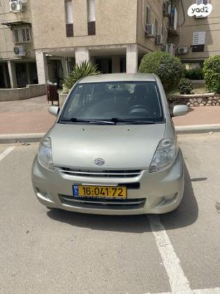 דייהטסו סיריון CX אוט' מהודר 1.3 (87 כ''ס) בנזין 2010 למכירה בקרית גת