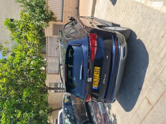 סיאט אטקה FR אוט' 1.5 (150 כ''ס) בנזין 2021 למכירה במעלה אדומים
