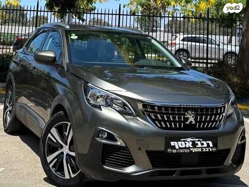 פיג'ו 3008 Active AS אוט' 1.2 (130 כ''ס) בנזין 2019 למכירה בנתניה