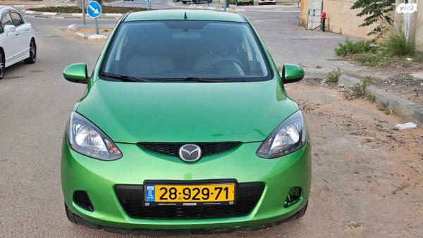 מאזדה H Active אוט' 1.5 (103 כ"ס) בנזין 2010 למכירה בחדרה