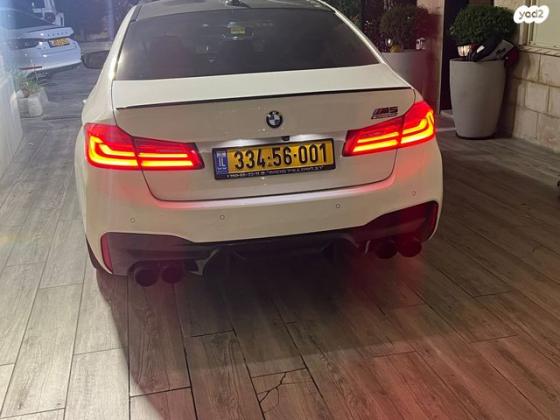 ב.מ.וו M5 4X4 Exclusive אוט' 4.4 (600 כ''ס) בנזין 2018 למכירה באום אל פחם