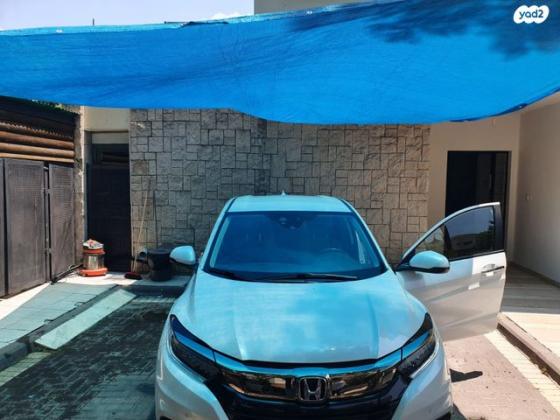 הונדה HR-V Elegance אוט' 1.5 (131 כ''ס) בנזין 2020 למכירה בגדרה