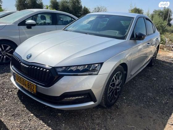 סקודה אוקטביה Dynamic אוט' 1.5 (150 כ''ס) בנזין 2021 למכירה בגדרה