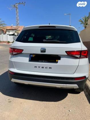 סיאט אטקה Style אוט' 1.5 (150 כ''ס) בנזין 2019 למכירה בבאר שבע