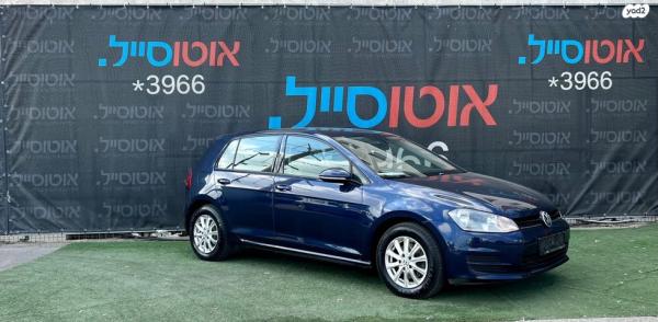 פולקסווגן גולף Trendline אוט' 5 דל' 1.2 (105 כ''ס) [2013-2015] בנזין 2013 למכירה בחיפה