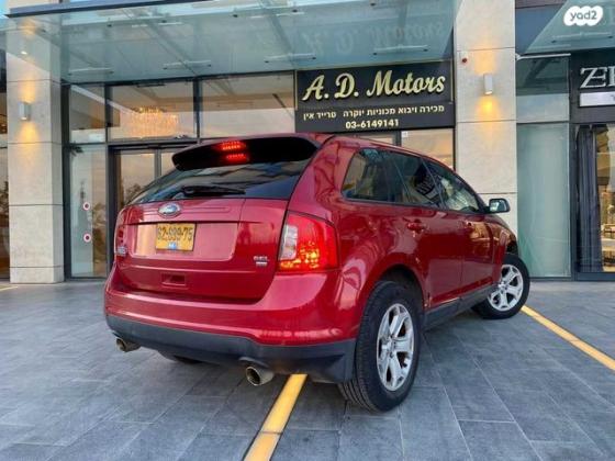 פורד אדג' / EDGE 4X4 Sel Plus אוט' 3.5 (285 כ"ס) [2010-2015] בנזין 2012 למכירה ביהוד מונוסון