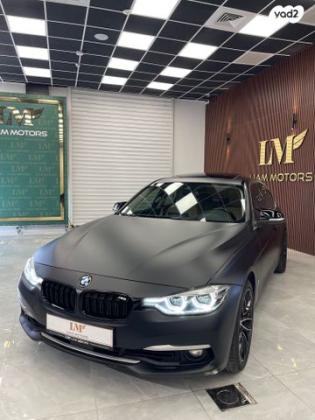 ב.מ.וו סדרה 3 330E IPer Exclusive הייבריד אוט' 2.0 (252 כ"ס) היברידי חשמל / בנזין 2018 למכירה ביסוד המעלה