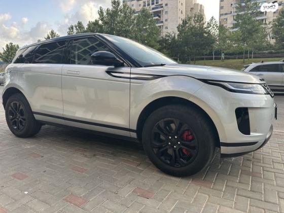 לנד רובר ריינג' רובר איווק 4X4 Premium הייבריד אוט' 1.5 (200 כ''ס) היברידי חשמל / בנזין 2021 למכירה בפתח תקווה