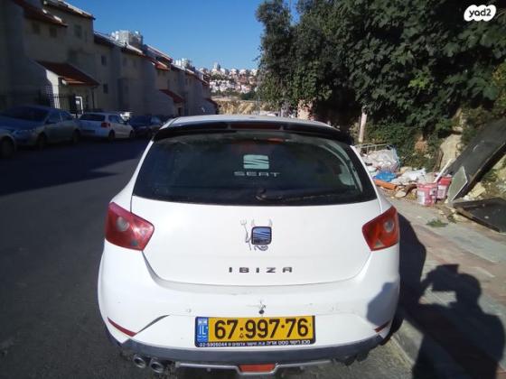 סיאט איביזה Reference ידני 5 דל' 1.4 (85 כ"ס) בנזין 2012 למכירה בגבעת זאב