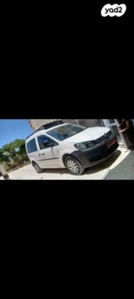 פולקסווגן קאדי Startline ידני דיזל 5 מק' 4 דל' 1.6 (102 כ''ס) דיזל 2014 למכירה בירושלים