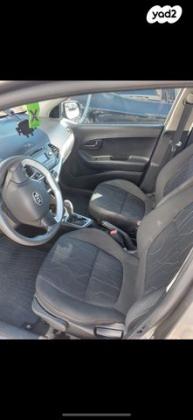 קיה פיקנטו LX אוט' 1.2 (85 כ"ס) בנזין 2016 למכירה בראשון לציון