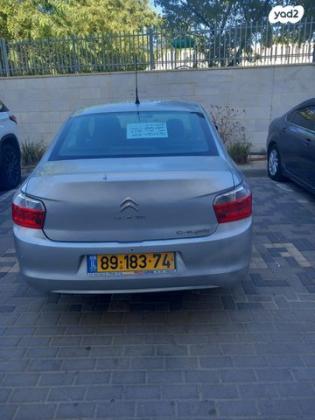 סיטרואן C אליזה Exclusive אוט' 1.6 (115 כ"ס) בנזין 2014 למכירה בבאר שבע